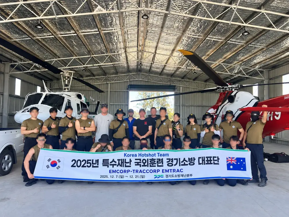 International cohort assembled at the Hunter Valley training base.